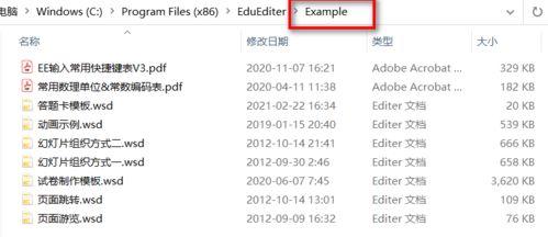 国产极品资源,探寻我国宝藏的璀璨之光